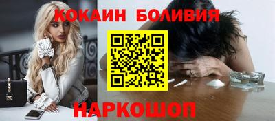 apvp Гусев