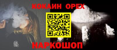 apvp Гусев