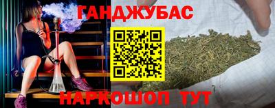 apvp Гусев
