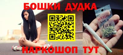 apvp Гусев