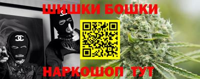 mdma Гусиноозёрск