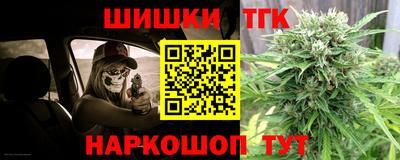 mdma Гусиноозёрск