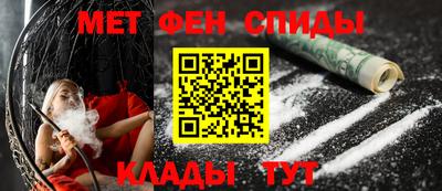 apvp Гусев