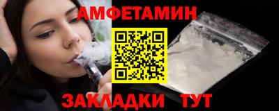 mdma Гусиноозёрск