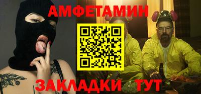 apvp Гусев