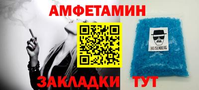 тгк Гусь-Хрустальный