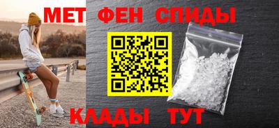 тгк Гусь-Хрустальный