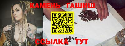 apvp Гусев