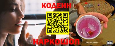 тгк Гусь-Хрустальный
