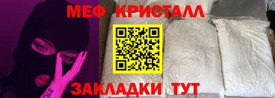 apvp Гусев