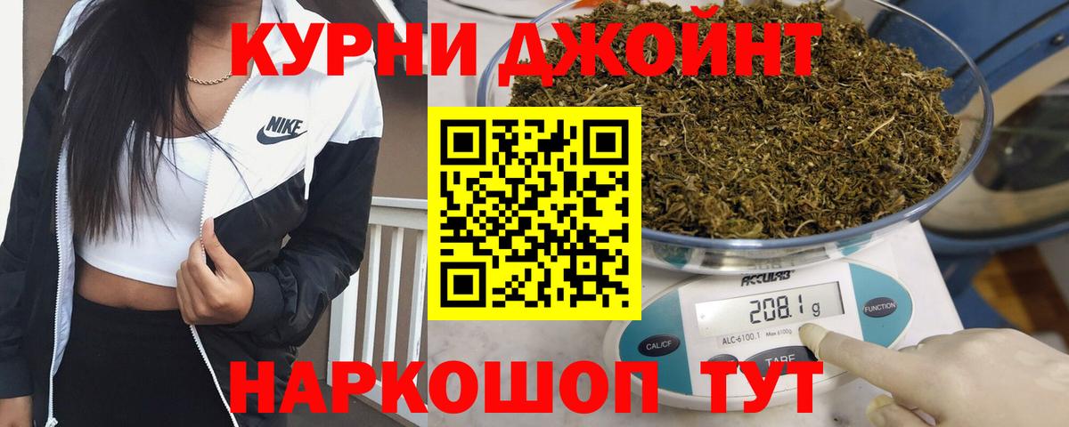 МАРИХУАНА ГИДРОПОН Кондопога